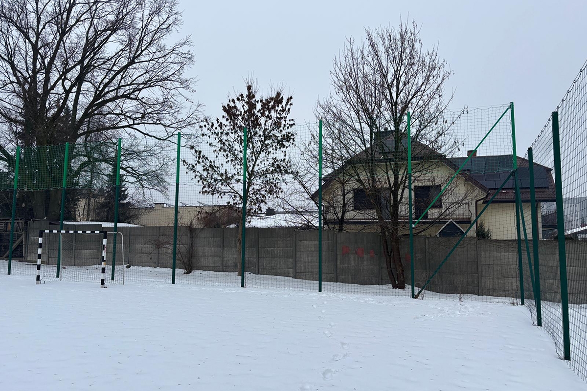 BOISKO SPORTOWE SKARŻYSKO KAMIENNA 2026, POLSKA
